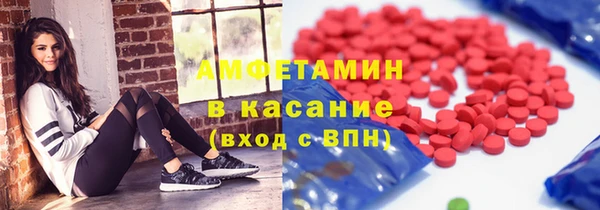 каннабис Богородицк